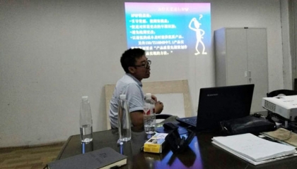 卓逸鋁業(yè)公司組織相關(guān)負責人參加IATF16949培訓